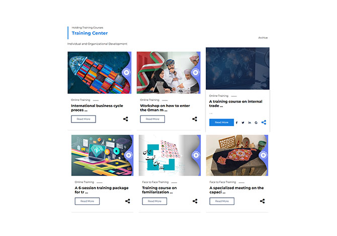 Gilan Chamber of Commerce, Industries, Mines and Agriculture